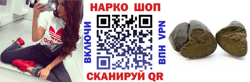  COCAIN Аксай