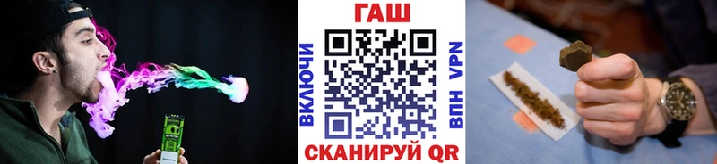 Где купить Аксай Экстази  omg tor  Псилоцибиновые грибы  А ПВП  Каннабис  COCAIN  Меф мяу мяу  ГАШ  АМФ 