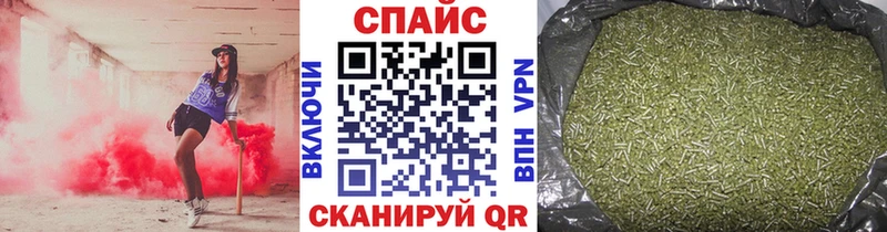 сколько стоит  Аксай  Бутират BDO 