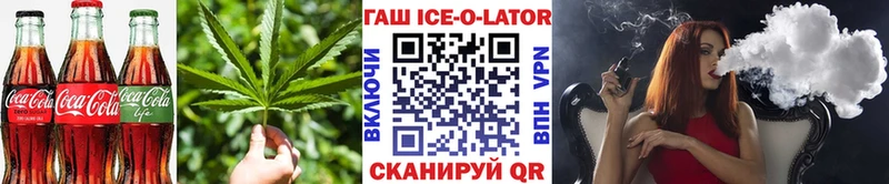как найти закладки  Аксай  Canna-Cookies конопля 