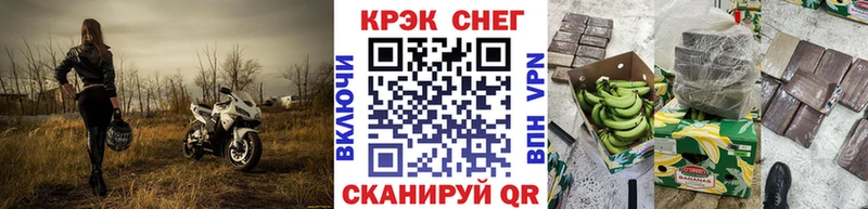 COCAIN Колумбийский Аксай