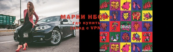 амф Абдулино