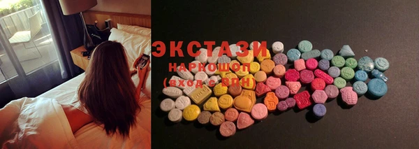 spice Алзамай