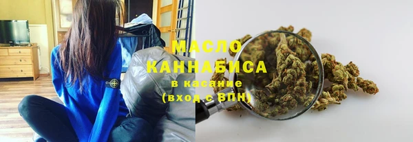 амф Абдулино