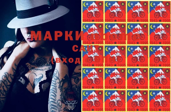 ешки Алексеевка