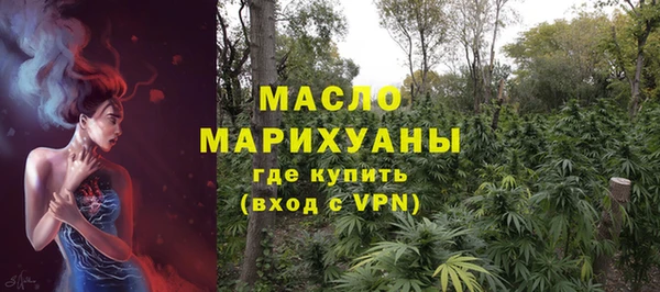 apvp Абаза