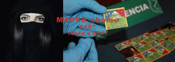 амф Абдулино