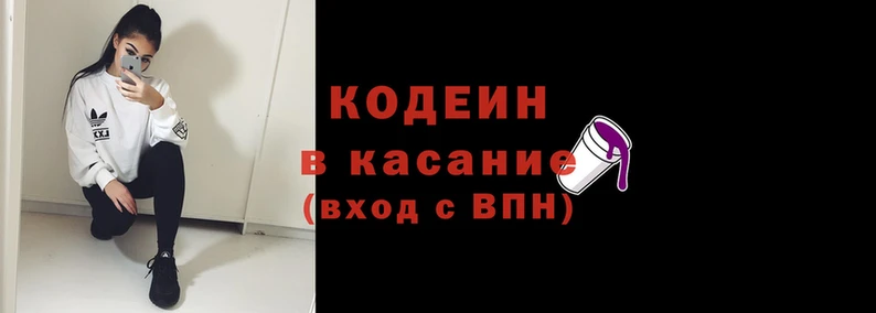 амф Абдулино