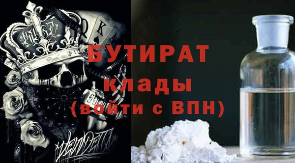гашиш Лагань