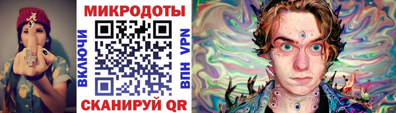 хочу наркоту  Аксай  это формула  Галлюциногенные грибы MAGIC MUSHROOMS 