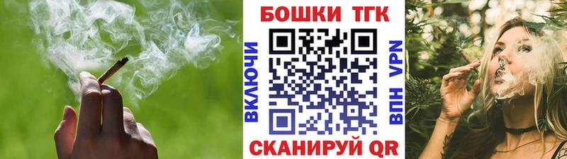 Марихуана индика  Аксай 